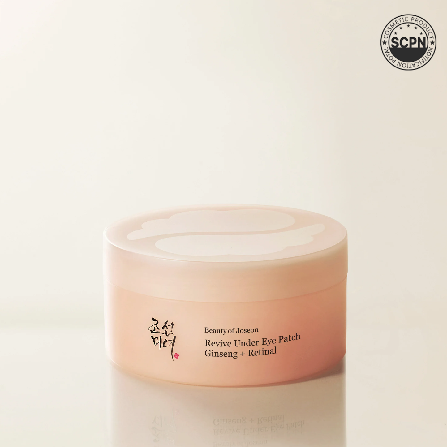 Beauty of Joseon Revive Under Eye Patch with ginseng and retinal for eye care, shown on a white background.