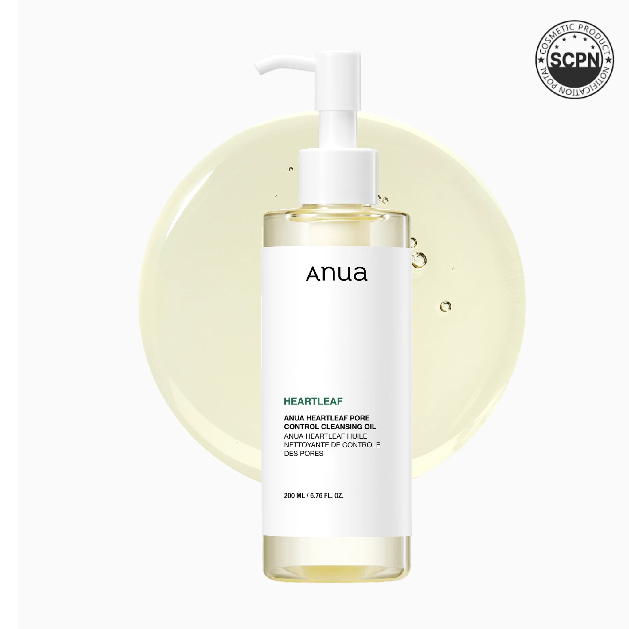 Anua US Heartleaf Pore Control Cleansing Oil bottle, clear liquid cleanser with a pump dispenser, on a white background.