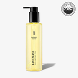 Numbuzin No.1 Easy Peasy Cleansing Oil cleanser bottle with pump for gentle face cleansing and makeup removal.