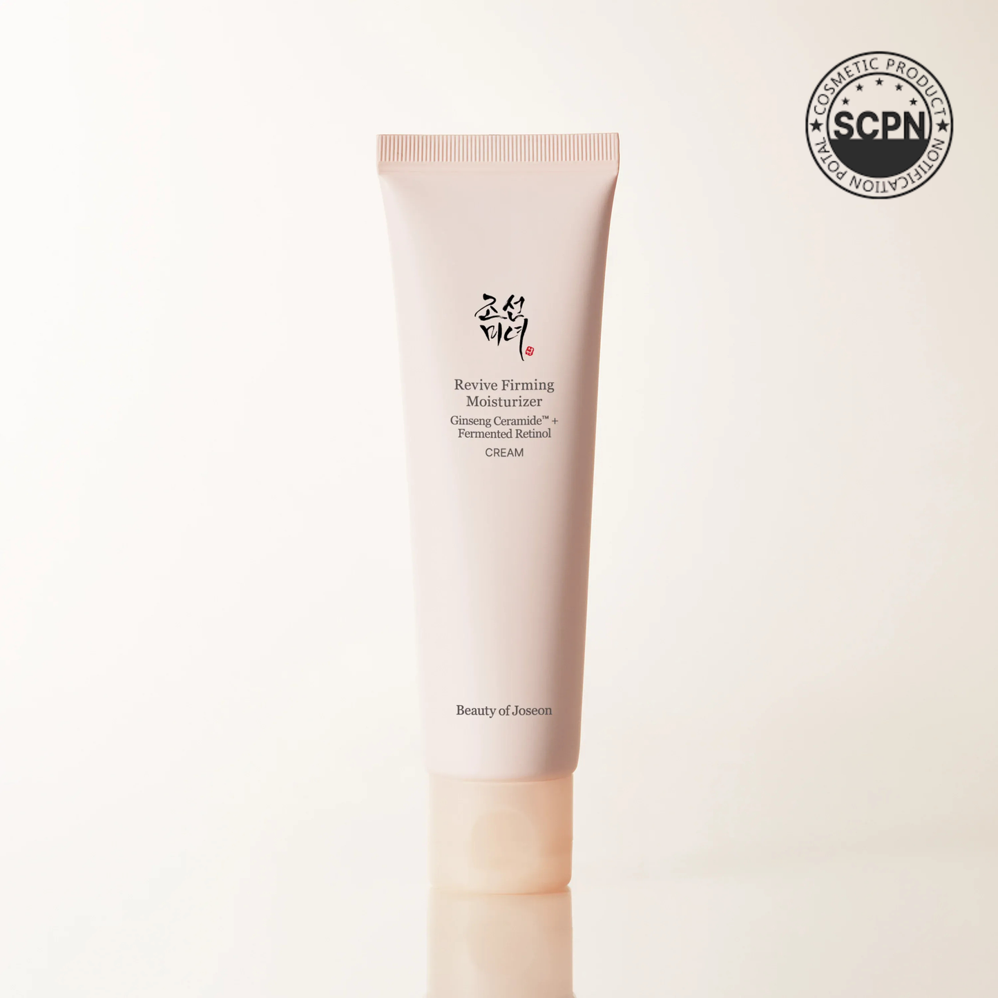 Beauty of Joseon Revive Firming Moisturizer with ginseng and retinol, shown in a sleek face care jar.