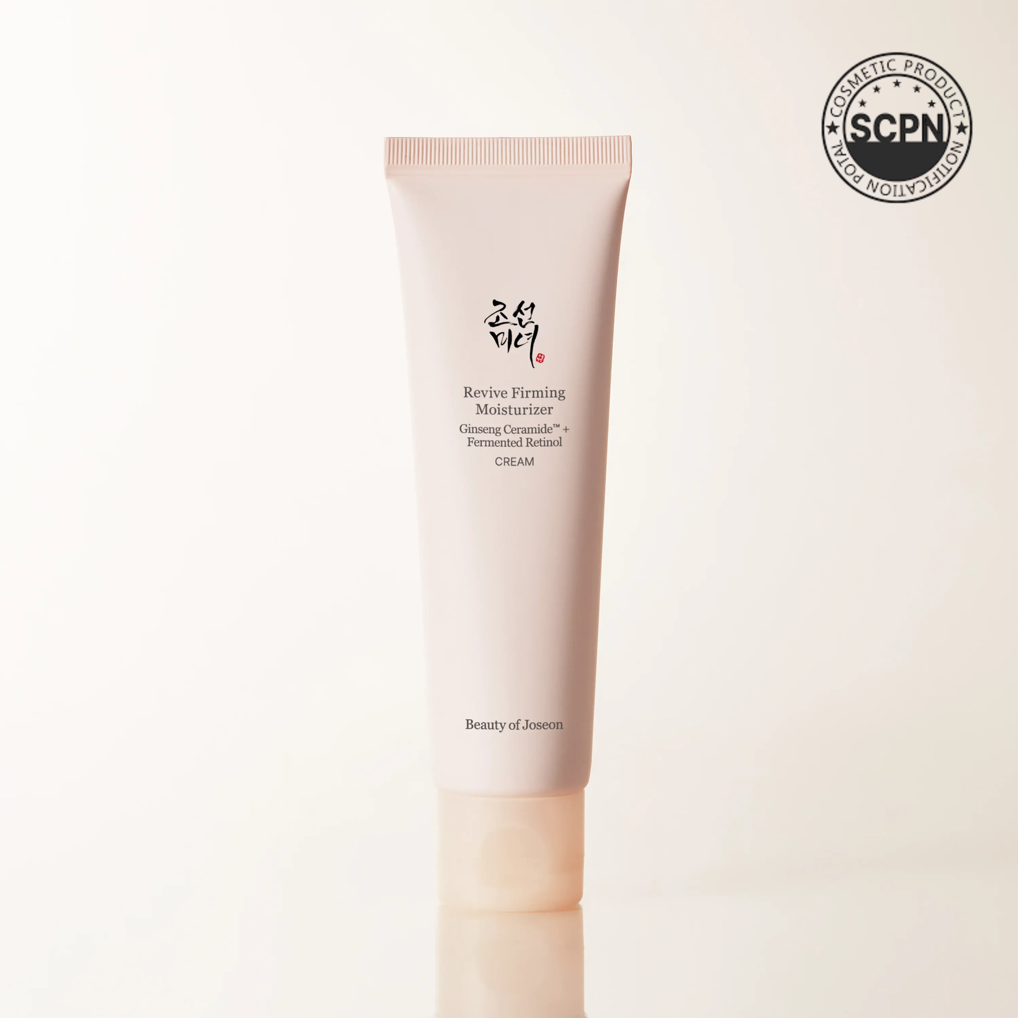 Beauty of Joseon Revive Firming Moisturizer with ginseng and retinol, shown in a sleek face care jar.