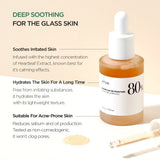 Anua US Heartleaf 80% Moisture Soothing Ampoule in a 30ml bottle, designed for hydrating and calming the skin.