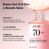 Anua US Peach 70% Niacinamide Serum ampoule in a 30ml bottle, featuring a peach-colored serum for brightening and skin clarity.