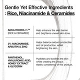 Anua US Rice Ceramide 7 Hydrating Barrier Serum ampoule in a 50ml bottle with a sleek design.