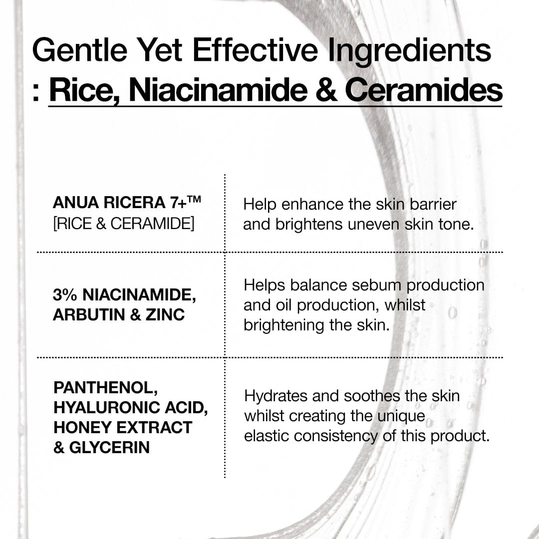 Anua US Rice Ceramide 7 Hydrating Barrier Serum ampoule in a 50ml bottle with a sleek design.