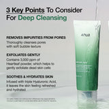 Anua Heartleaf Quercetinol Pore Deep Cleansing Foam in a 150ml bottle, designed for face care and deep pore cleansing.