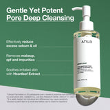 Anua US Heartleaf Pore Control Cleansing Oil in a 200ml bottle, designed to purify pores and cleanse the skin effectively.