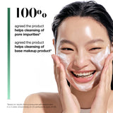 Anua Heartleaf Quercetinol Pore Deep Cleansing Foam in a white bottle with a pump, designed for face cleansing and pore cleaning.