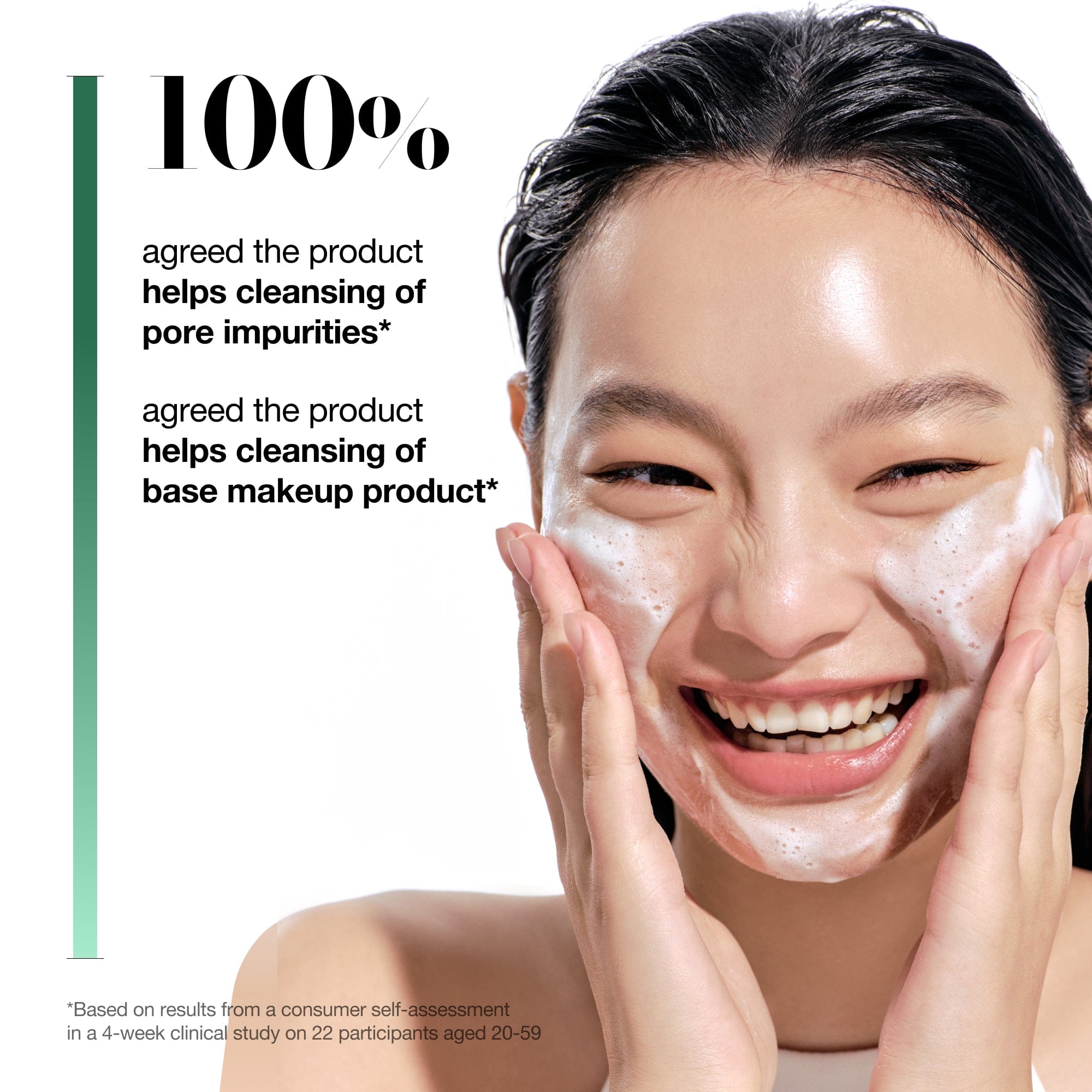 Anua Heartleaf Quercetinol Pore Deep Cleansing Foam in a white bottle with a pump, designed for face cleansing and pore cleaning.