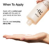 Anua Rice 70 Glow Milky Toner bottle, 250ml, displaying the toner with a clean, minimalist label and white cap.