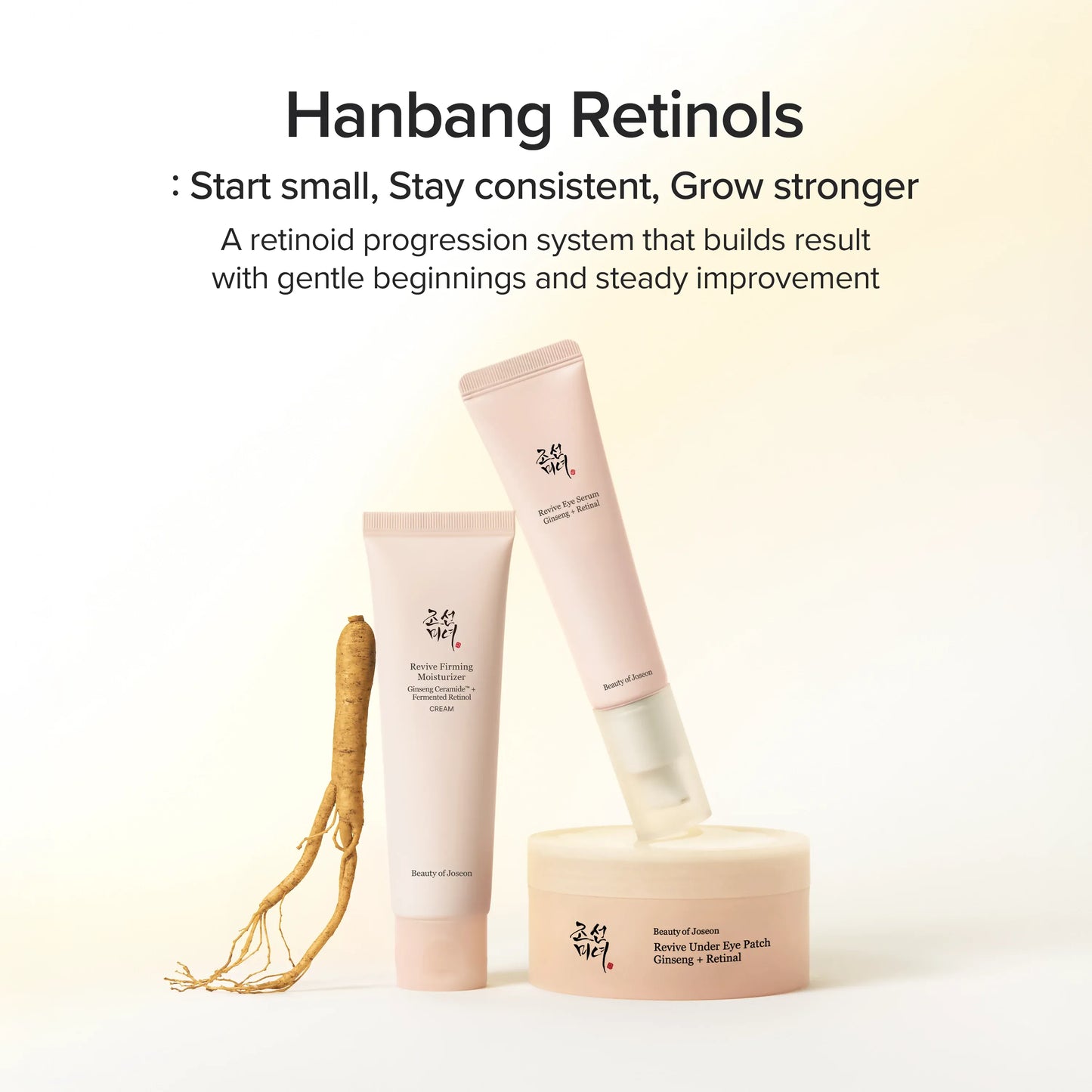 Beauty of Joseon Revive Firming Moisturizer with Ginseng and Retinol for face care, showing the jar and packaging.