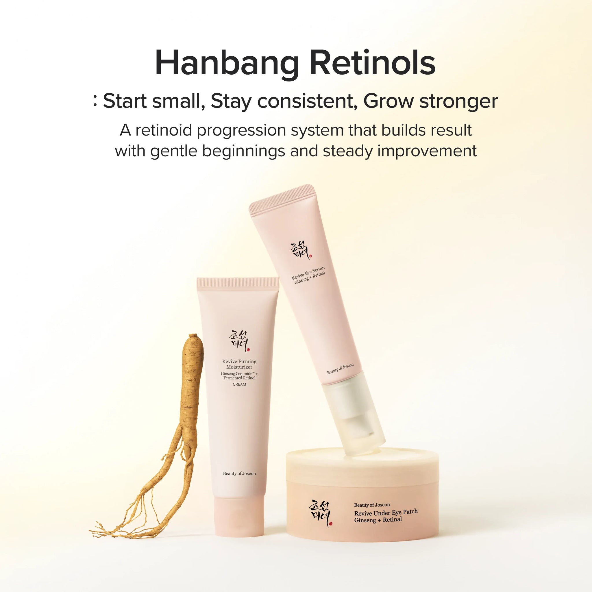 Beauty of Joseon Revive Firming Moisturizer with Ginseng and Retinol for face care, showing the jar and packaging.
