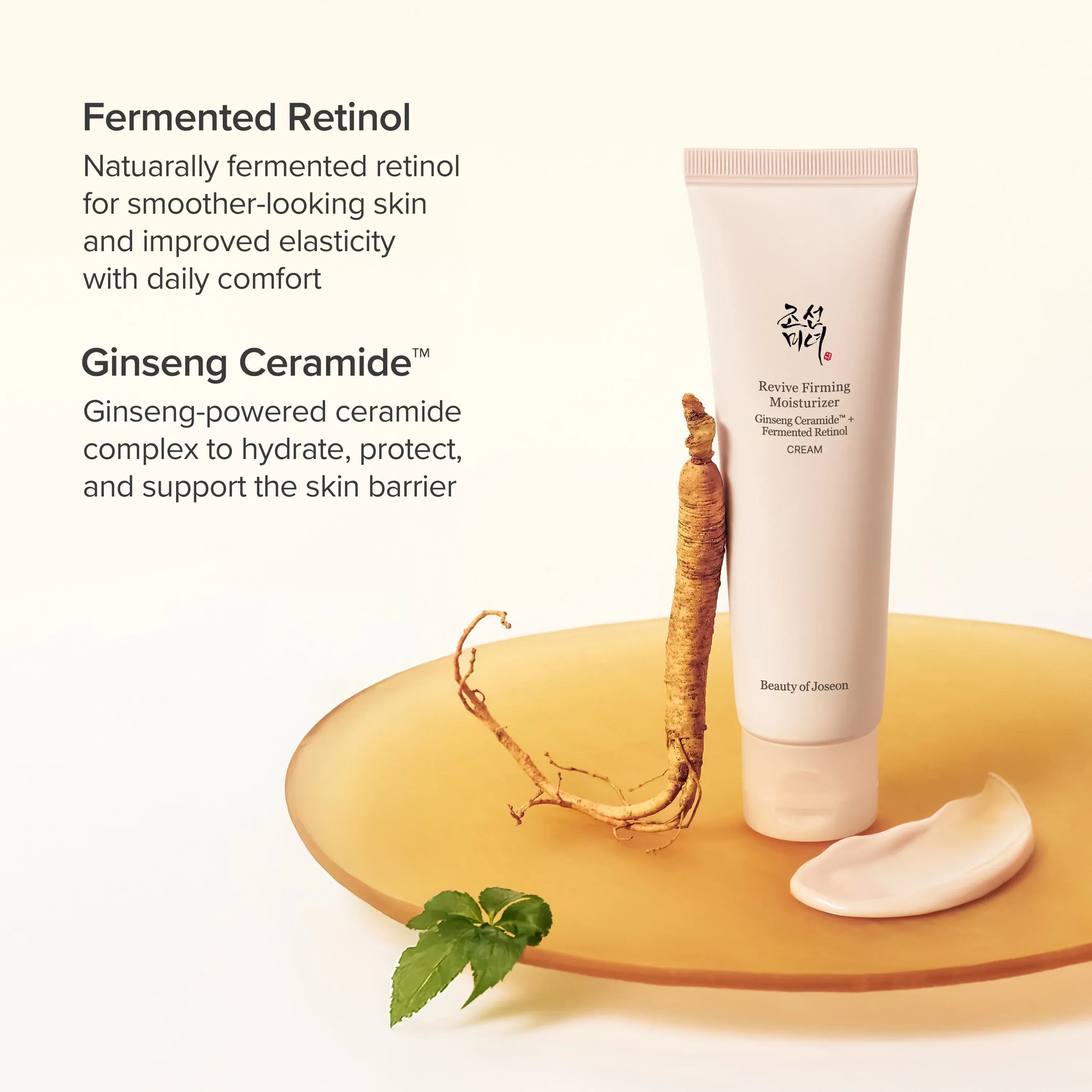 Beauty of Joseon Revive Firming Moisturizer with ginseng and retinol for face care, featuring a sleek jar and natural ingredients.
