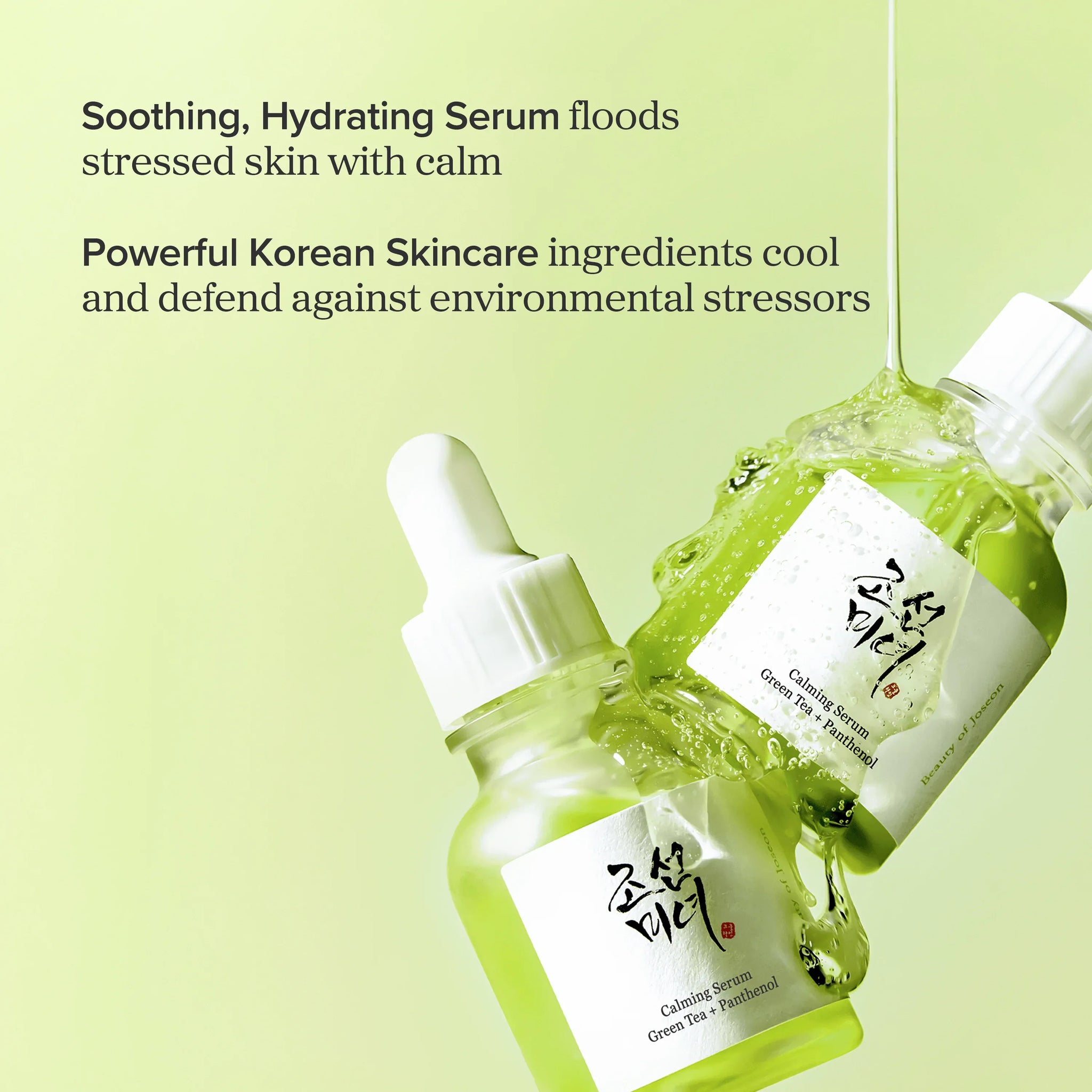 Beauty of Joseon calming serum with green tea and panthenol, shown in a glass bottle with dropper for face care.