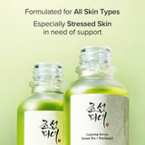 Beauty of Joseon calming serum with green tea and panthenol, showcasing a soothing face care product in a sleek bottle.