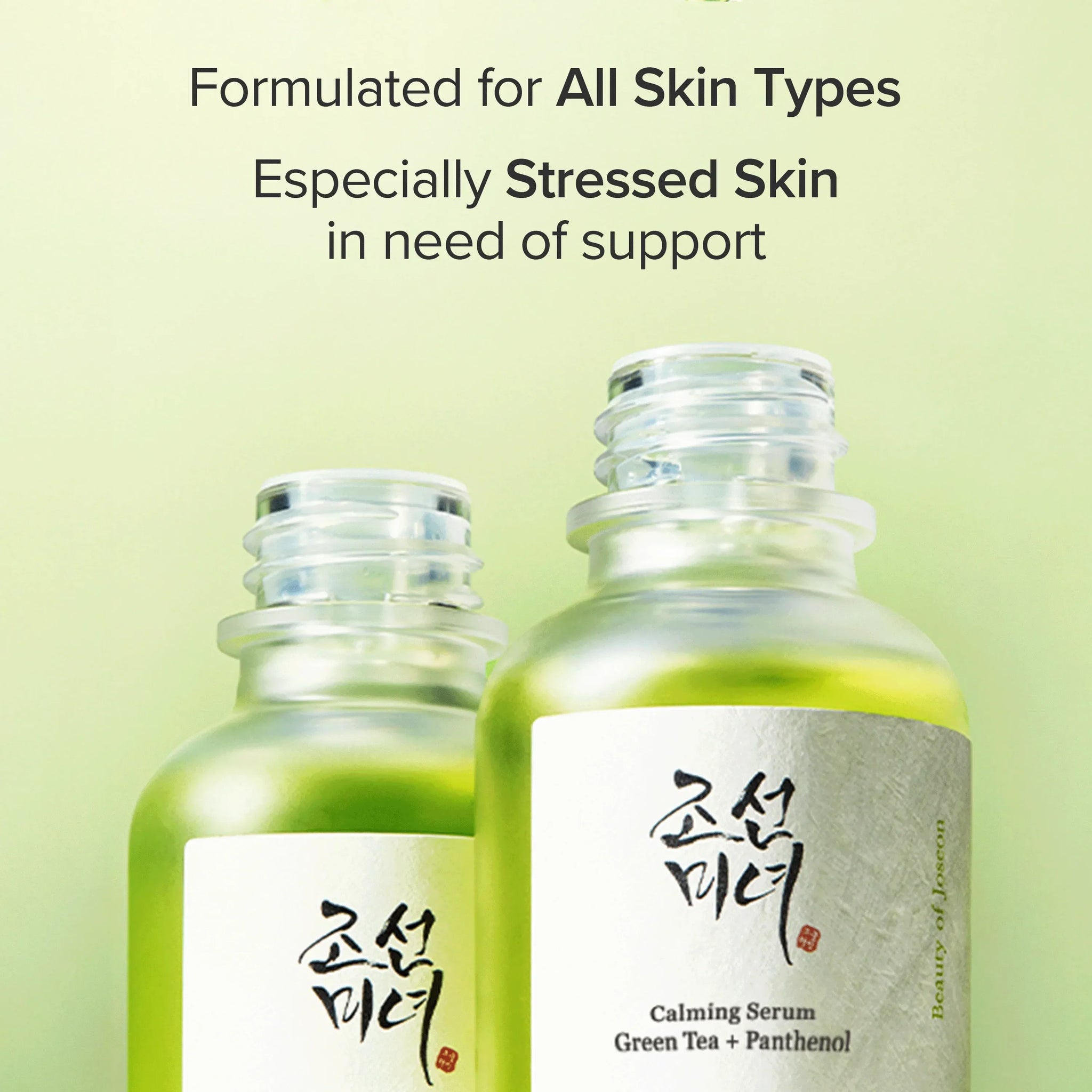 Beauty of Joseon calming serum with green tea and panthenol, showcasing a soothing face care product in a sleek bottle.