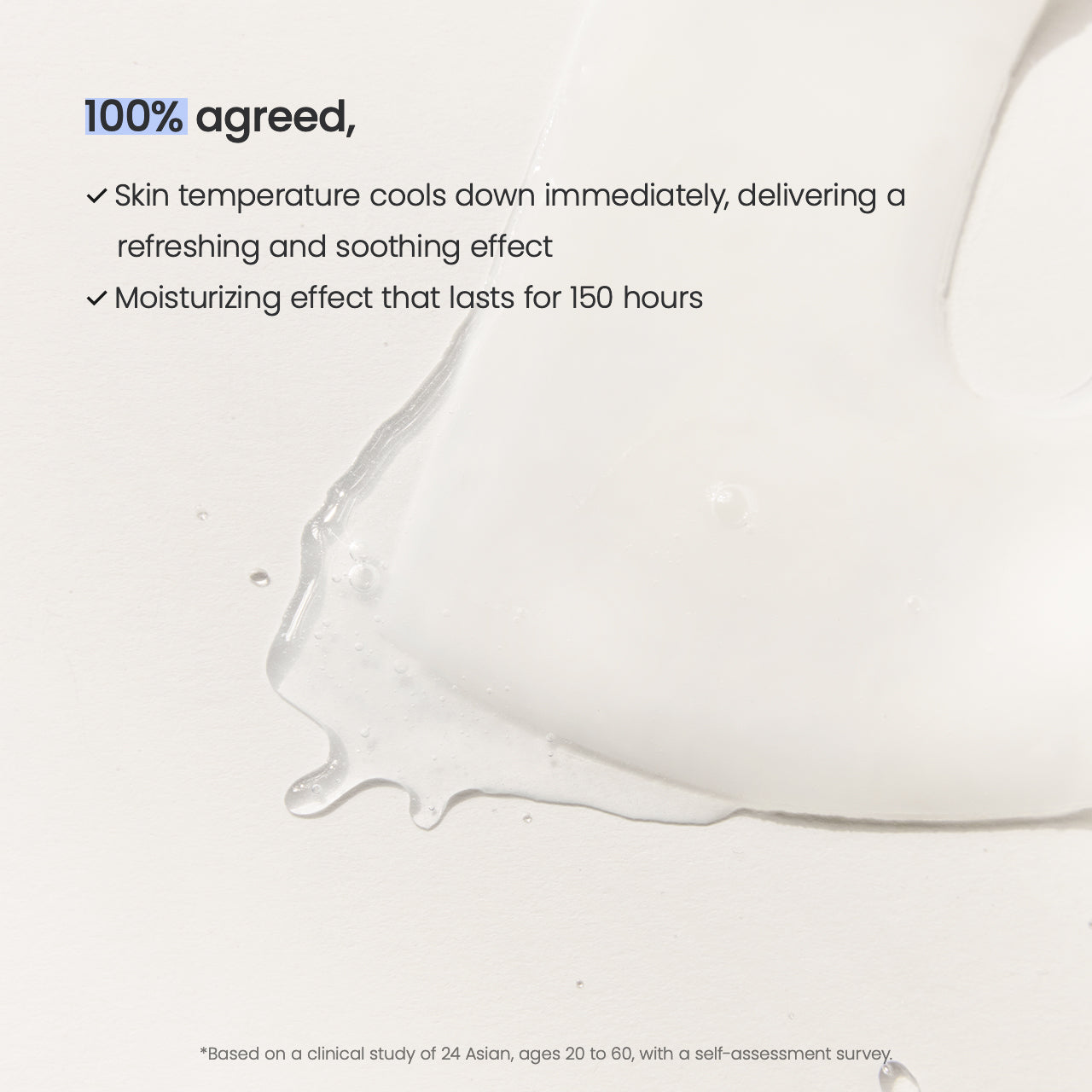 Hydro Cera-nol Real Deep Mask - SKINZA