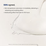 Hydro Cera-nol Real Deep Mask - SKINZA