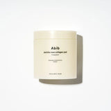 Jericho rose collagen pad Firming touch - SKINZA
