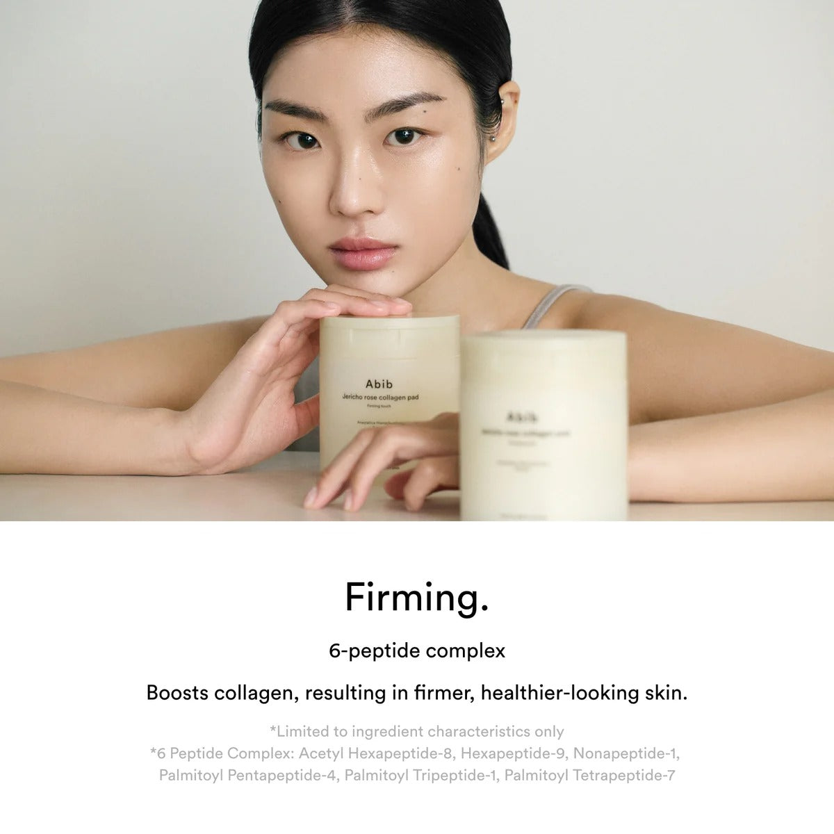 Jericho rose collagen pad Firming touch - SKINZA