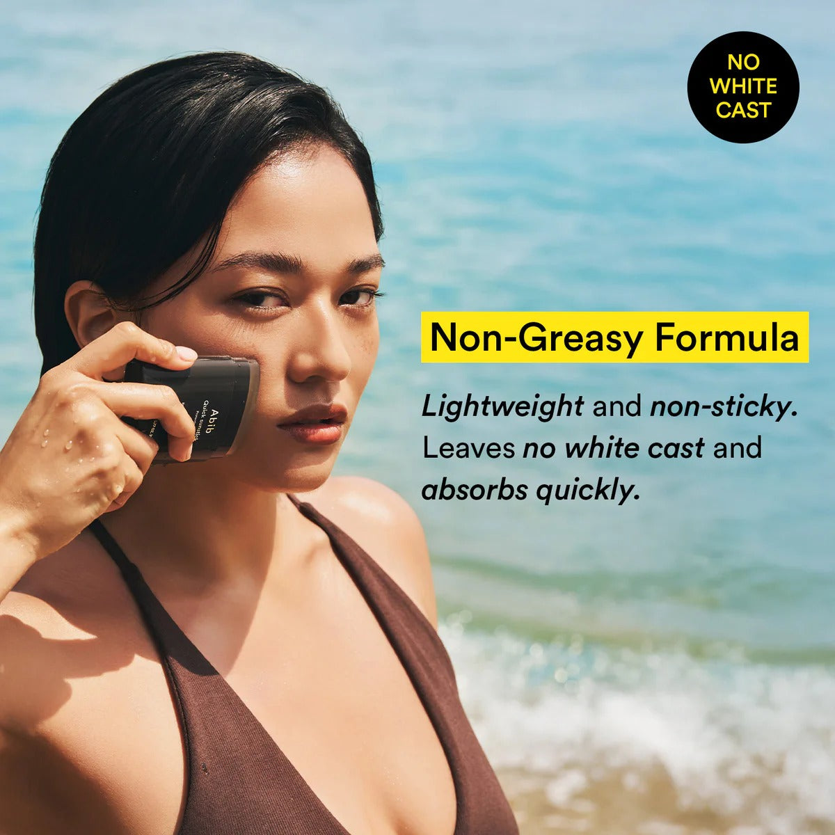 Quick sunstick Protection bar - SKINZA