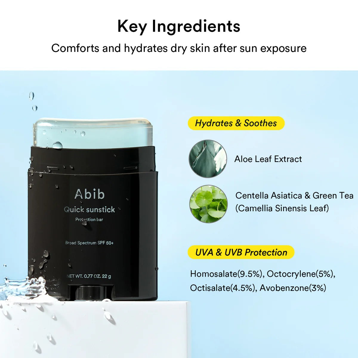 Quick sunstick Protection bar - SKINZA