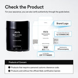Quick sunstick Protection bar - SKINZA