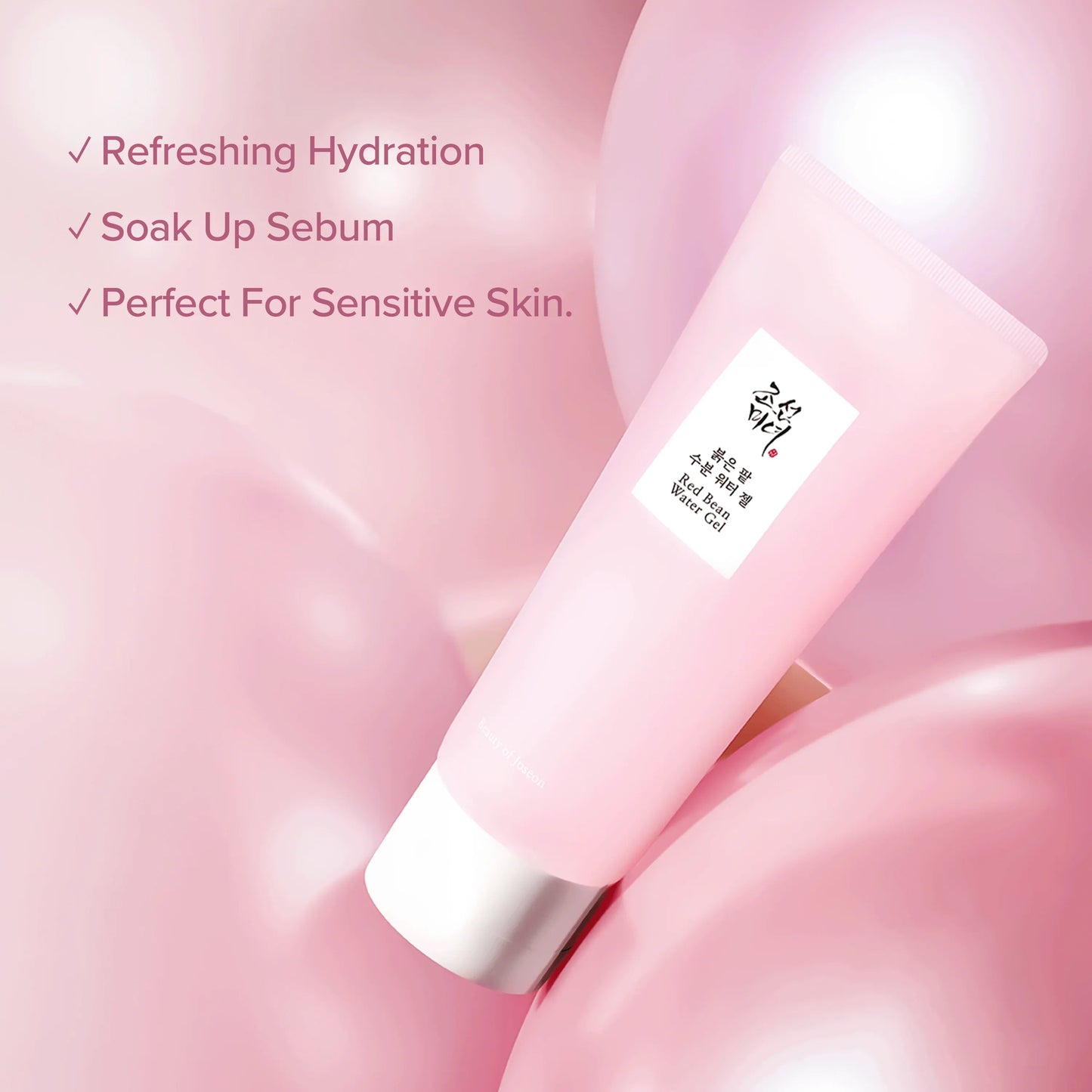 Beauty of Joseon Red Bean Water Gel for face care, showing the gel texture in a clear container with a red bean-themed design.