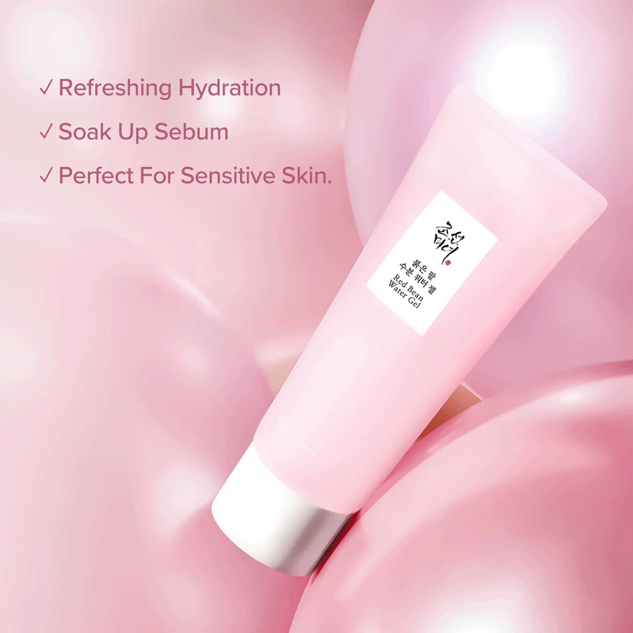 Beauty of Joseon Red Bean Water Gel for face care, showing the gel texture in a clear container with a red bean-themed design.