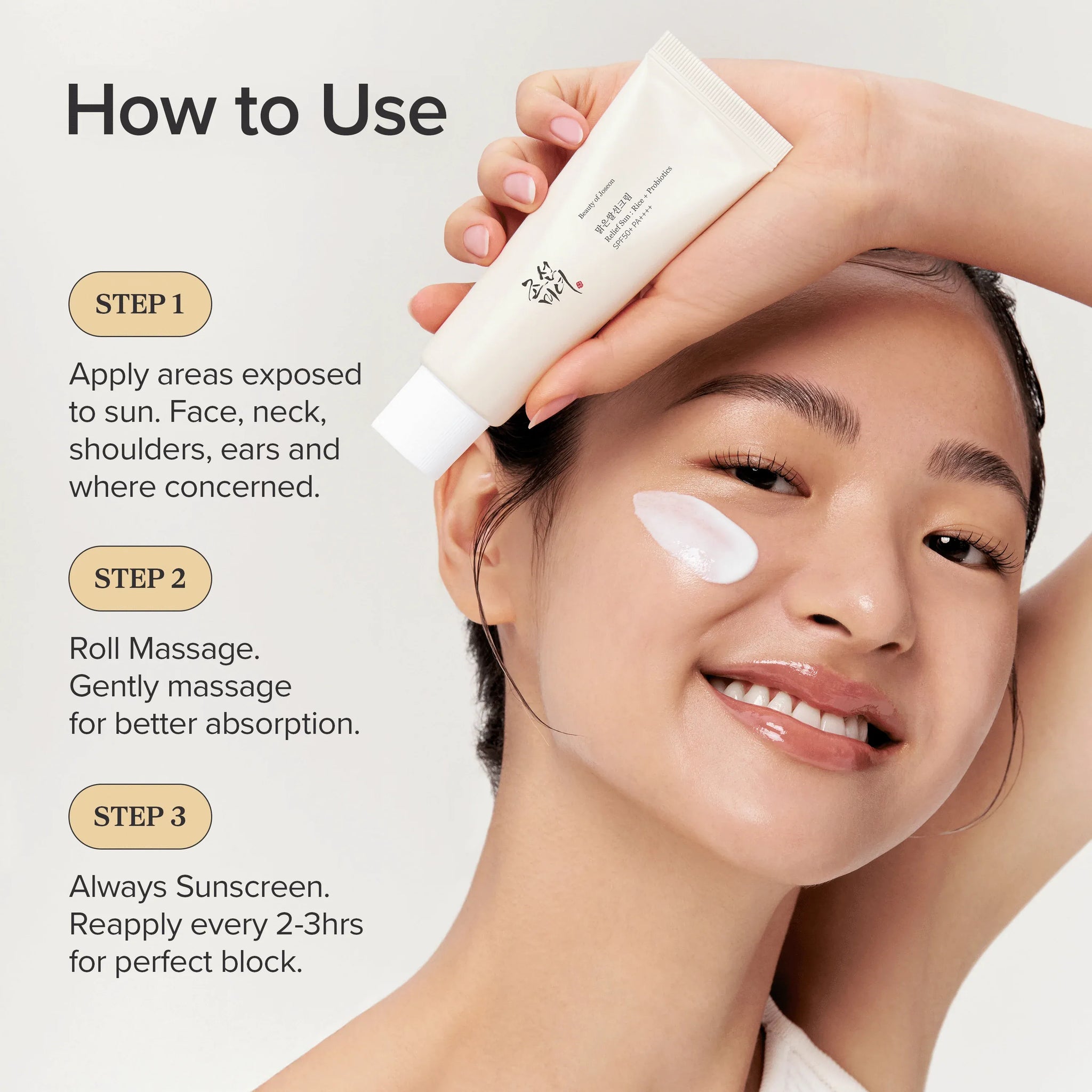 Beauty of Joseon Relief Sun Rice + Probiotics SPF50+ PA+++ sunscreen tube with white and gold packaging.