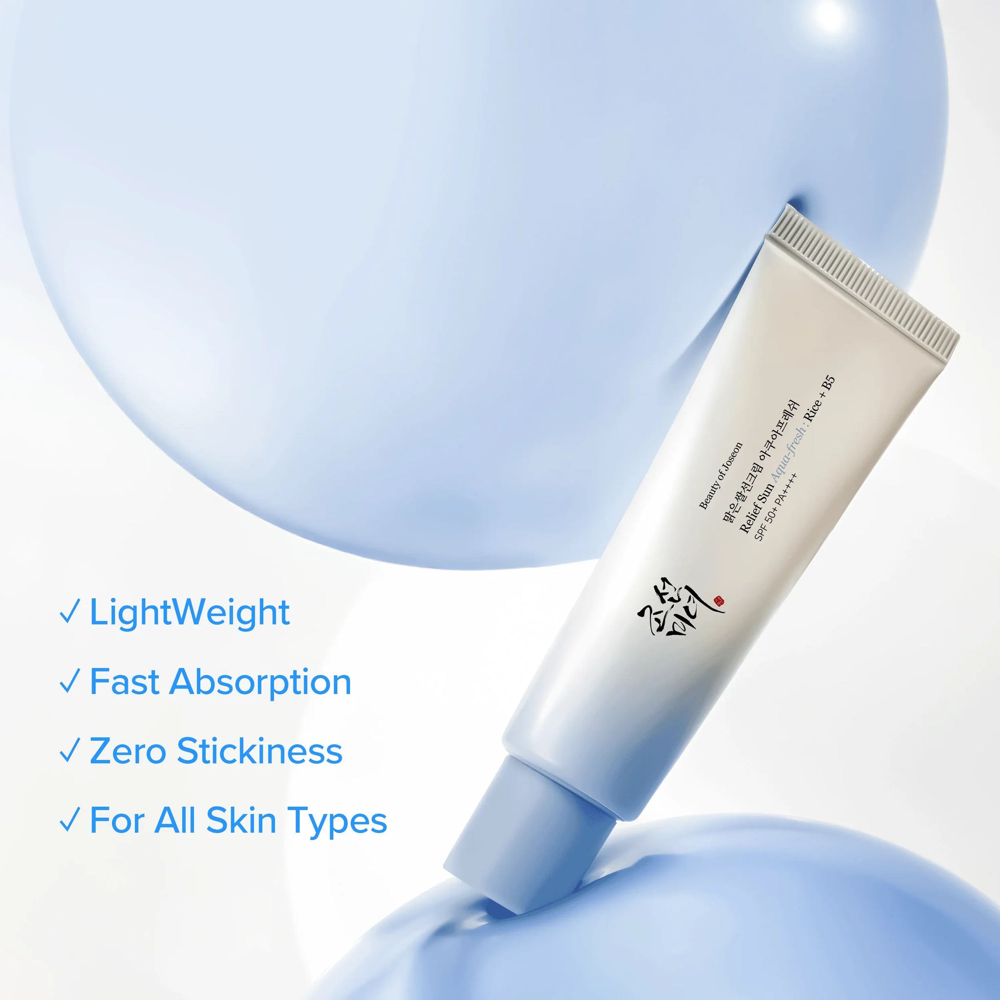 Beauty of Joseon Relief Sun Aqua-Fresh SPF50+ PA+++ sunscreen tube with rice and B5, suitable for brightening and sun protection.