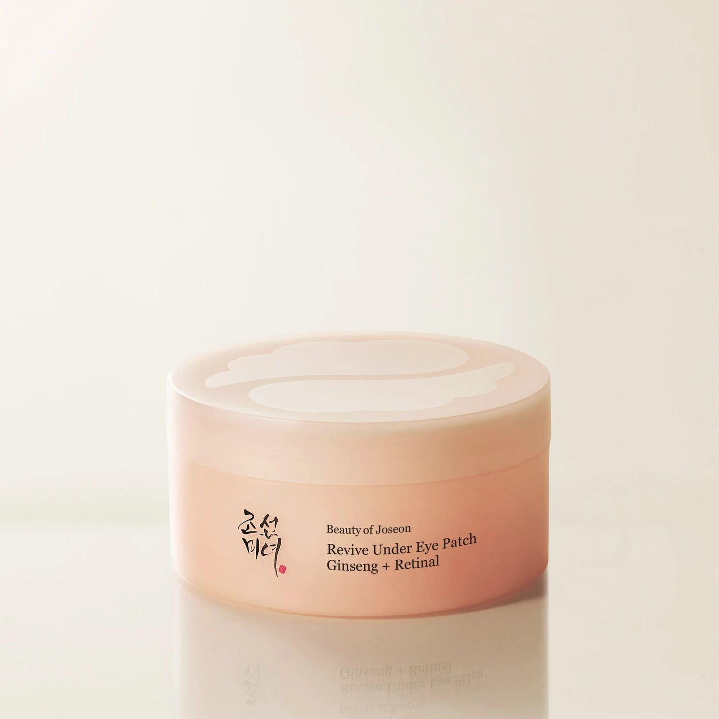 Beauty of Joseon Revive Under Eye Patch with ginseng and retinal for brightening and hydrating the delicate eye area.